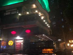 -宝翠花园餐厅(沙湖店)