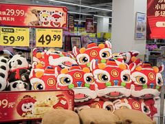 -沃尔玛购物广场(燕郊店)