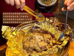 -临家闽南菜(宝洲路店)