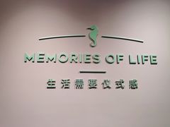 -海马体照相馆(北京apm店)