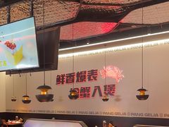 -胖哥俩肉蟹煲(世茂国际广场店)
