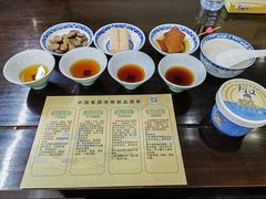 -中国黄酒博物馆