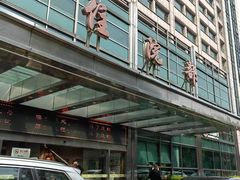 -浙江省中医院(湖滨院区)