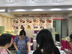 -珍妮曲奇聪明小熊(尖沙咀店)