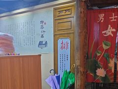-元启堂·中医正骨推拿·经络足道(夏湾店)