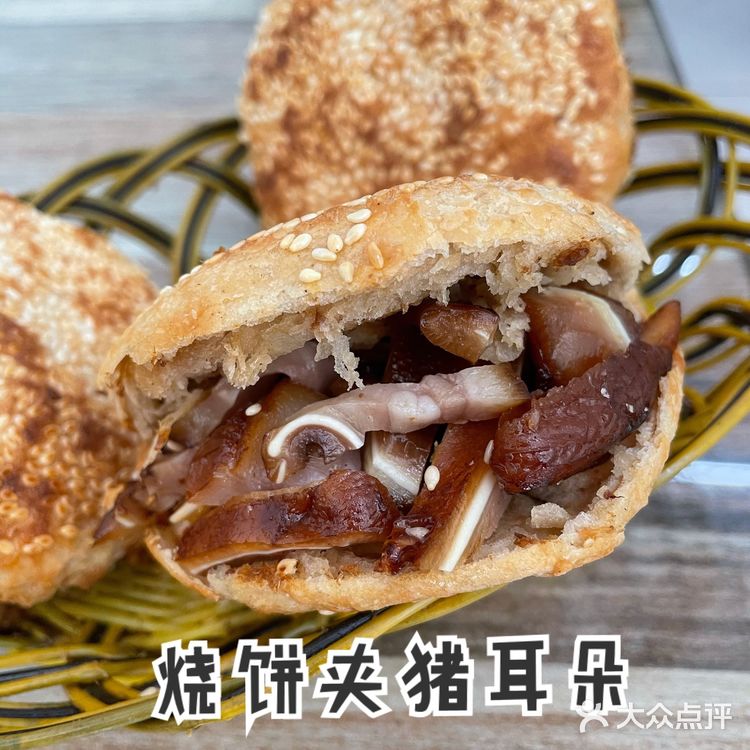 北京探店｜回龙观最好吃的烧饼夹坛子肉