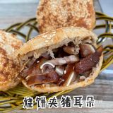 北京探店｜回龙观最好吃的烧饼夹坛子肉