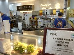 -茶百道(常熟捞品城店)