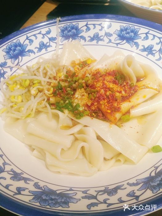 陕味食族油泼面(工商大学店)图片