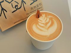 -Infica Coffee