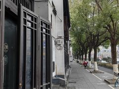 -江南春(解放路店)