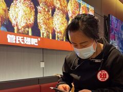 -管氏翅吧(马家堡店)