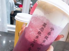 -眷茶(大卫城10楼店)