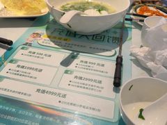 -新疆兵团食府清真(马连道店)