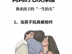 -秋歌护理·月嫂·育儿嫂(浦东医院店)