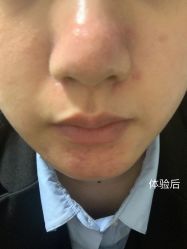 -索菲医疗整形美容