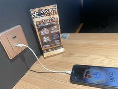 -太二酸菜鱼(兴业太古汇店)