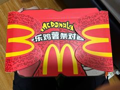 -麦当劳(宝山大厦店)