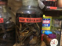 -华哥新鲜猪精品美食