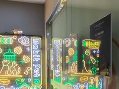 -BABIT巴比特宠物(MOMOPARK店)