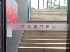 -魅KTV·AI辅唱(福雷德广场店)