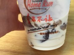 -暖食光·台式家庭餐厅·生日主题店(万达店)