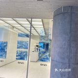 三亚艾迪逊|SND最IN买手店入驻🌊