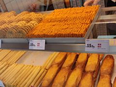 -读酥世家(松江新城地铁站店)
