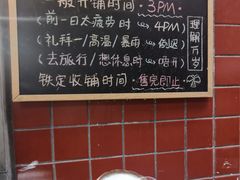 -椰爺爺·椰子冻砵仔糕