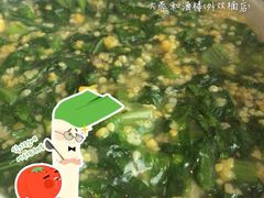 -大蓉和(双楠店)