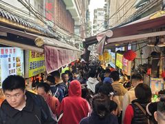 -捞沙巷