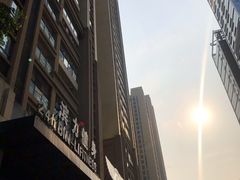 -滨力健身俱乐部