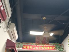 -韵姐牛奶甜品世家