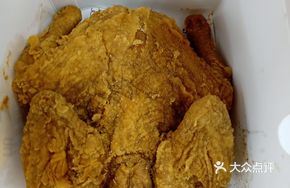 Young Chicken Dish