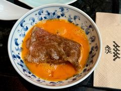 -然锅料理
