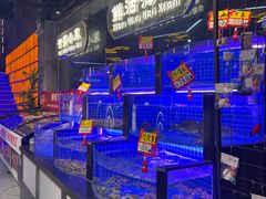 -亿牌牌东北烧烤(博物馆旗舰店)