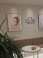 -爱你宝贝孕婴亲子摄影美学馆(绍兴店)