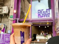熔岩摩卡-HANA COFFEE(长寿路店)
