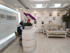 -圣嘉新医疗美容医院