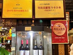 -石岐佬中山菜馆(张溪店)