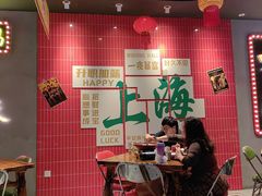 -黄弟大排档·湖南菜·小龙虾·小海鲜(凯旋北路店)