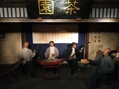 -兰州非物质文化遗产陈列馆