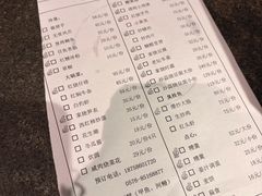 -荣家小吃(紫阳街店)