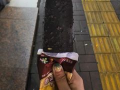 -沃尔玛购物广场(中山店)