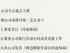 -上海领胜律师团队·法律咨询