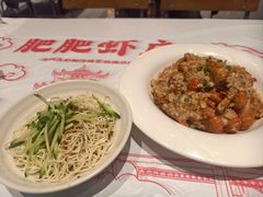 -肥肥虾庄·金牌油焖大虾(杨园滨江时代walk店)