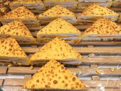 -爱达乐面包生日蛋糕(华油路店)