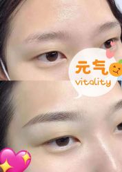 -就是个做半永久的地方·纹眉眼线