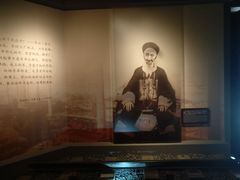 -辛亥革命博物院北区