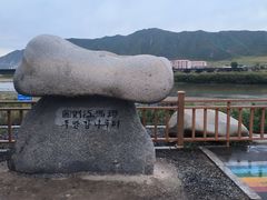 -图们口岸